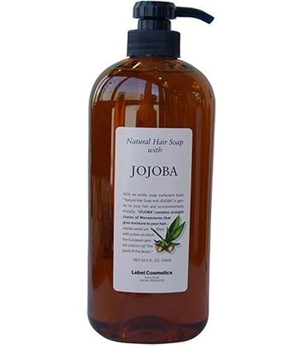 Amazon.co.jp: ルベルコスメティクス ナチュラルヘアソープ ウィズ